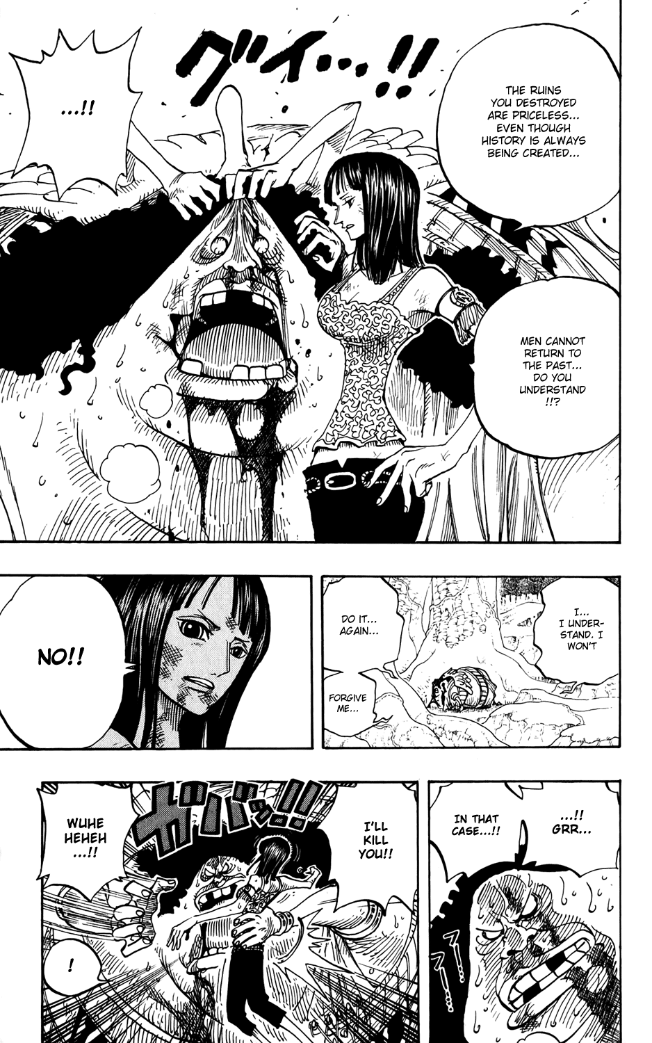One Piece, Chapter 265 image 25